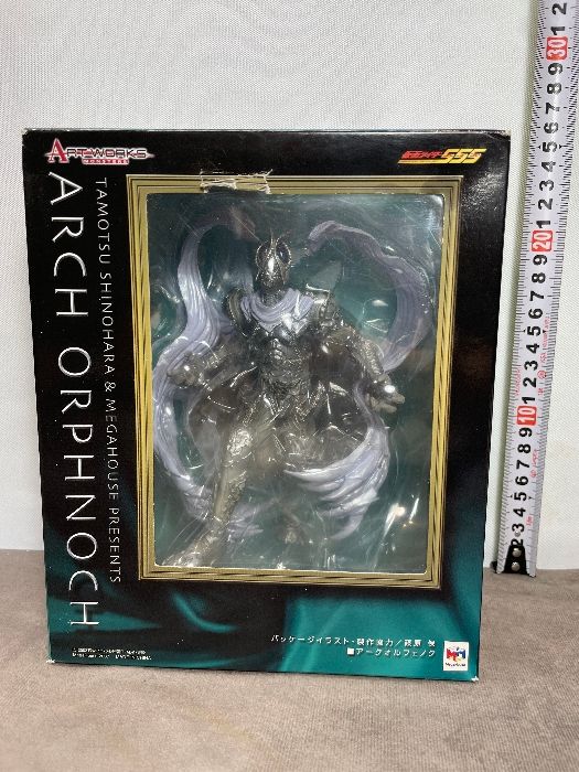 アートワークスモンスターズ 仮面ライダー555 PartV アークオルフェノク メガハウス MegaHouse