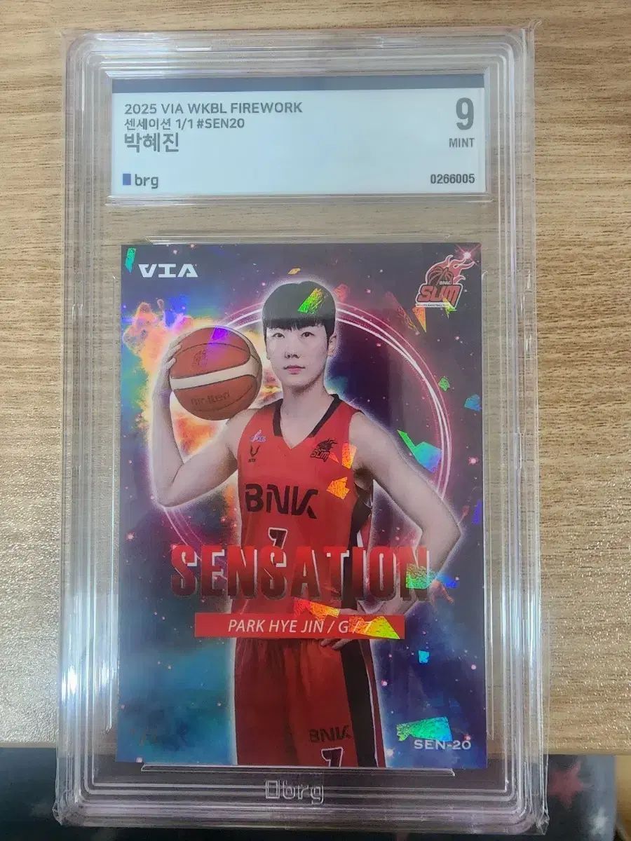 WKBL パク ヘジン センセーション バスケット カード マフィ