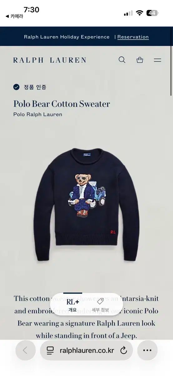 ニット レディース