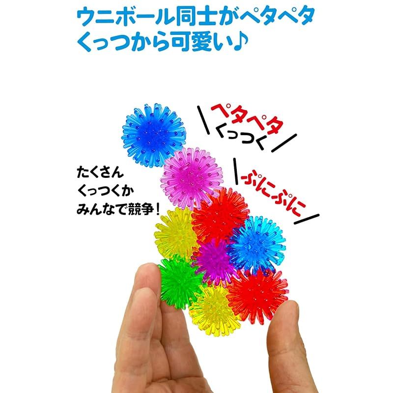 ウニボール 迅速発送】DINETTE ウニボール 210g 大容量 全5色入り スーパーボール