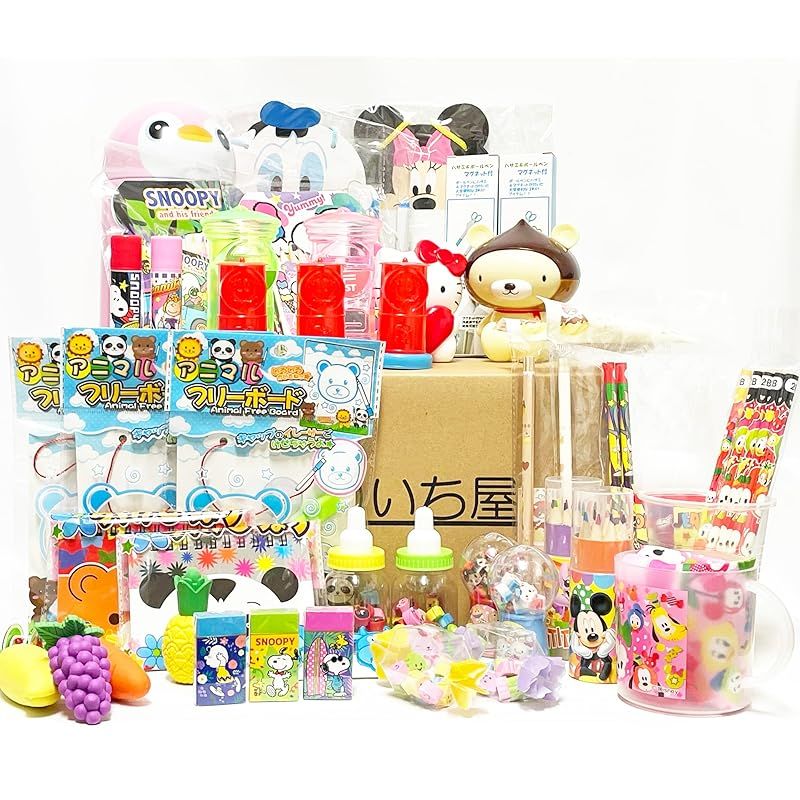 射的 輪投げ用 文具セット 50個入 いち屋のお祭り縁日グッズ ベージュ na-DN2021