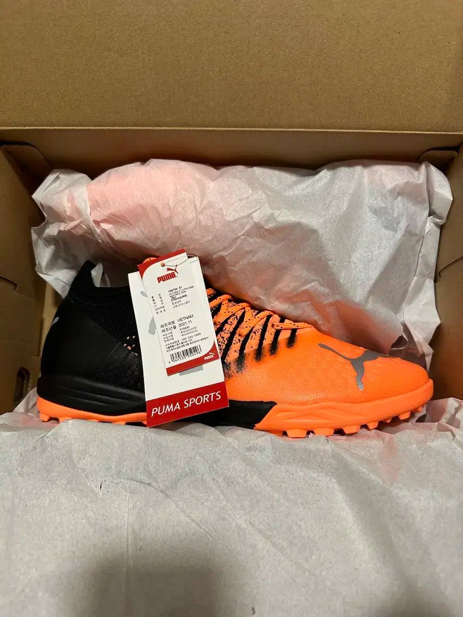 プーマ Hello Futurez 1 3 プロケージ