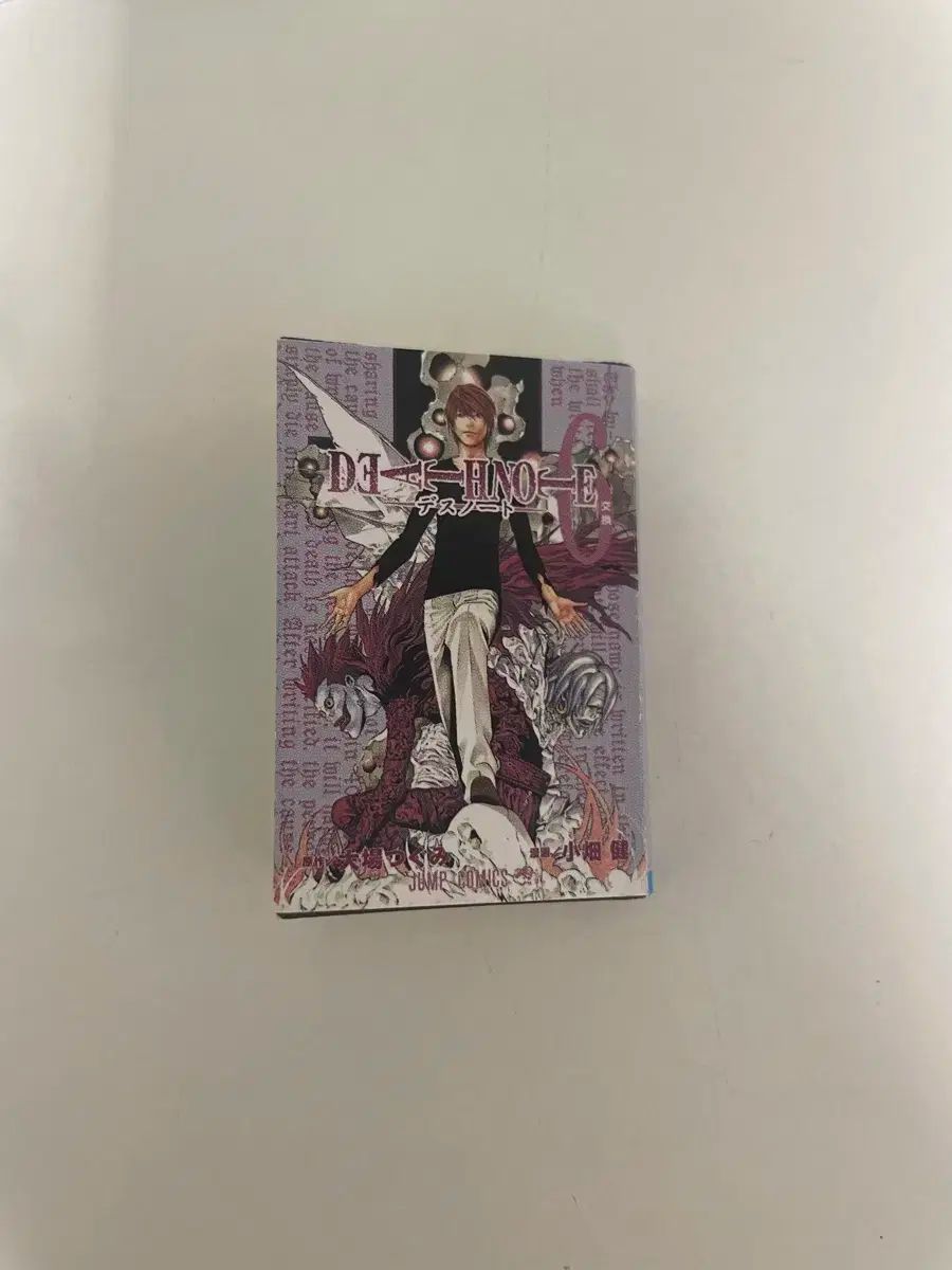 漫画 デスノート 1巻〜12巻 （6巻なし）帯のみ