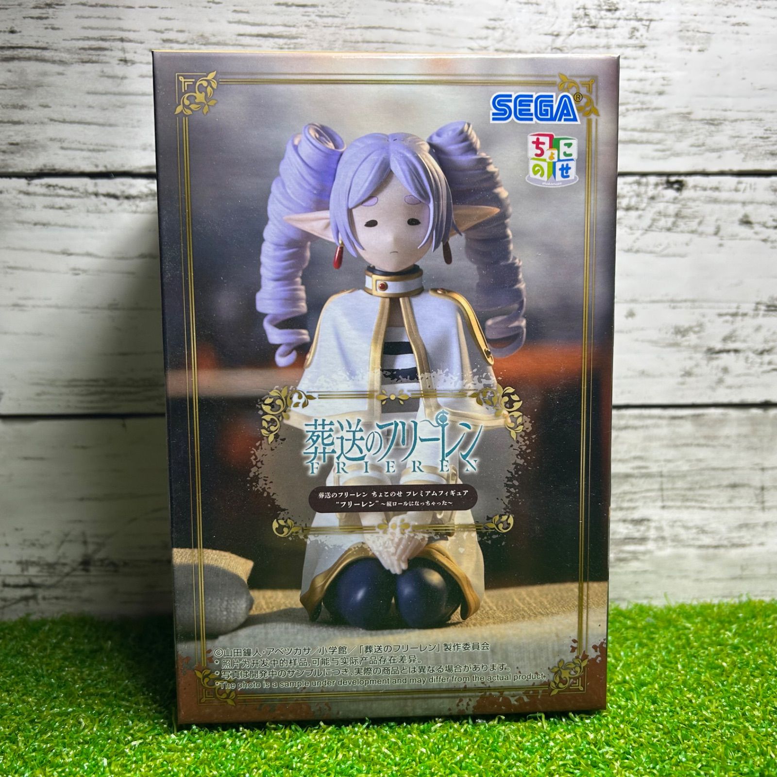 SEGA セガ 葬送のフリーレン ちょこのせプレミアムフィギュア