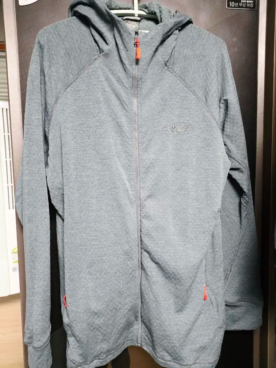 XLサイズ Rab ネックサス フルジップアップ フーディー メンズ