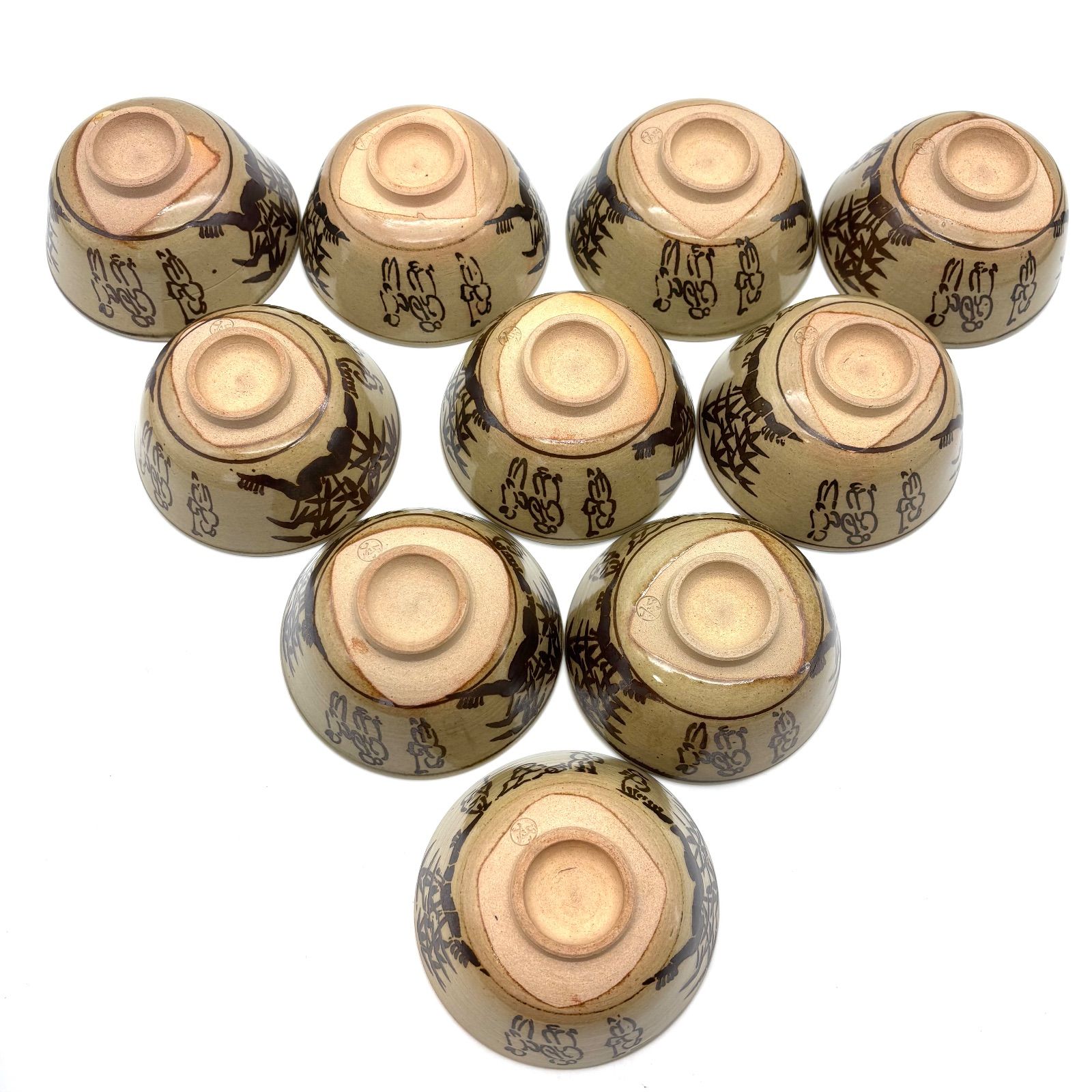 【保庭楽入 造】信楽焼 壷中窯 七賢人図 茶盌 〈数茶盌〉共箱入 10客 保庭楽入 造】 信楽焼 壷中窯 七賢人図 茶盌 〈数茶盌〉共箱入 10客揃