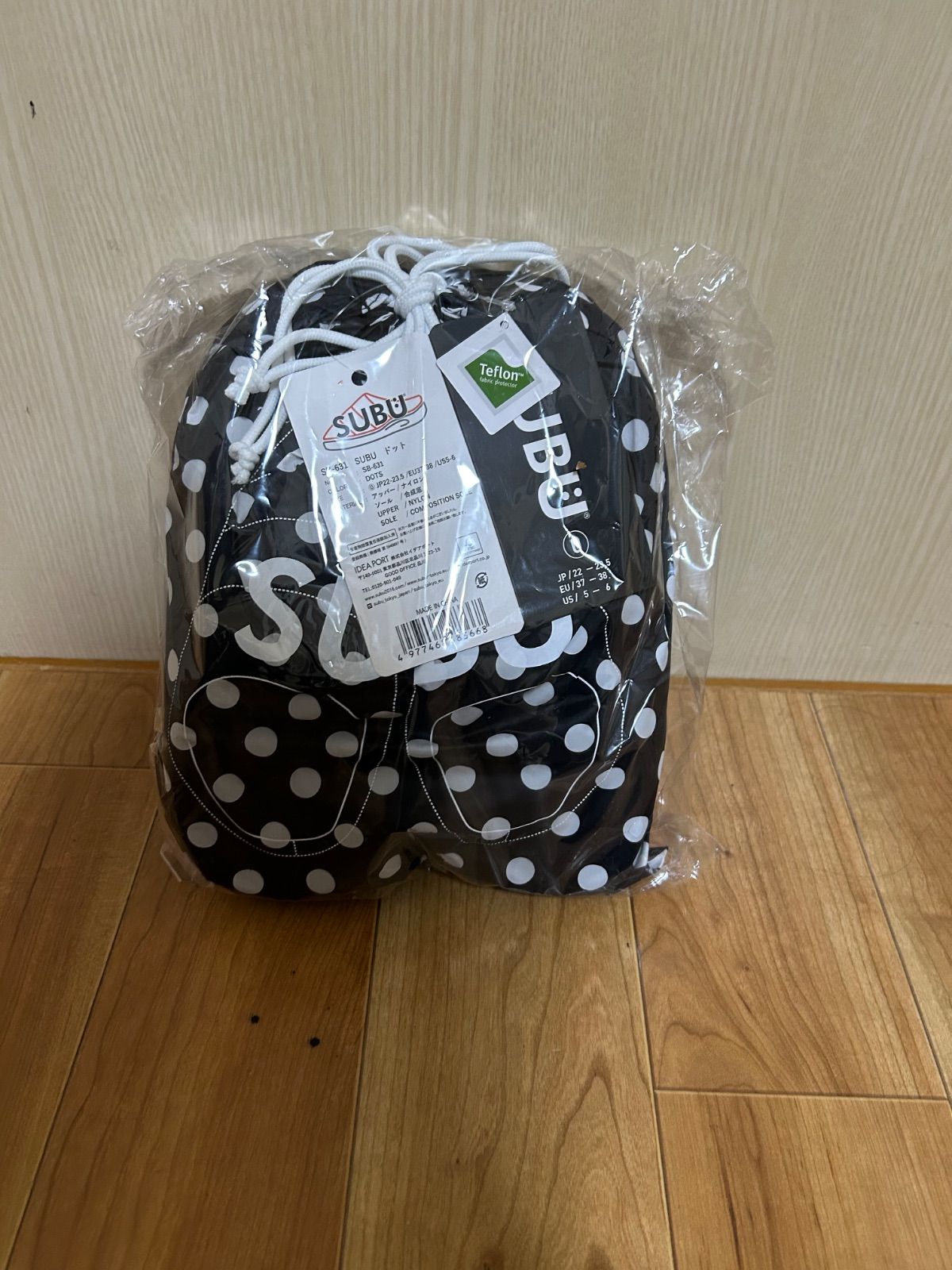 巾着バック付き SUBU スブ サンダル 秋 冬 0 22 23 5 スリッポン ドット DOTS SB 633 洗濯機対応 ブラウン系