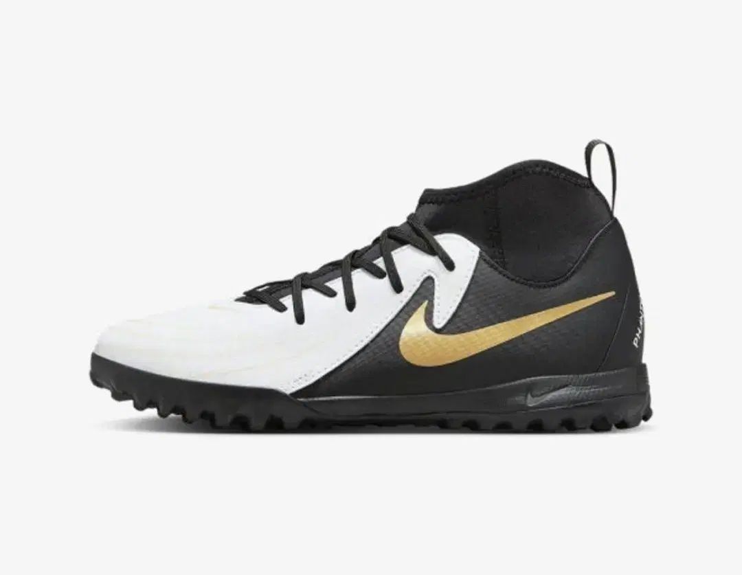 NIKE ナイキ ジュニア FJ2610-100 サッカーシューズ