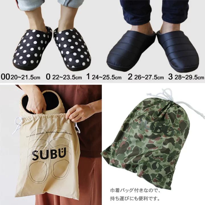  巾着バック付き SUBU スブ サンダル 秋 冬 1 24-25.5 スリッポン ドット DOTS SB-633 サンダル サンダル ミュール