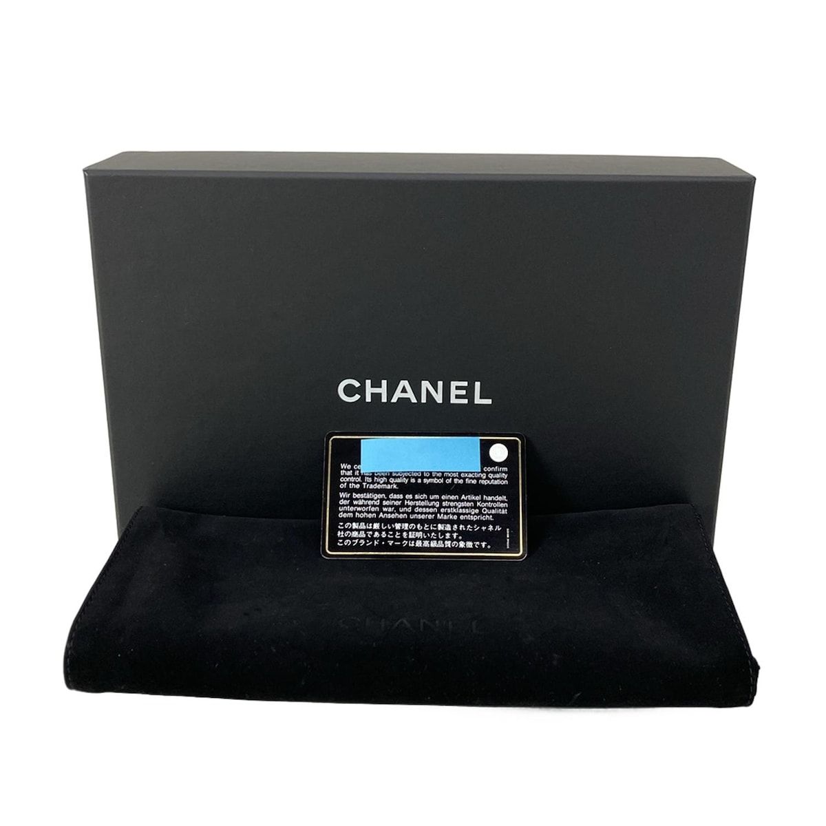 財布 マトラッセ