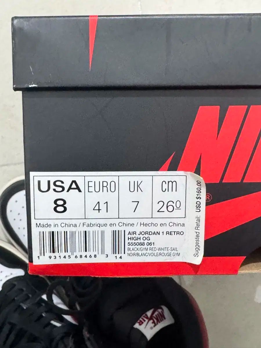  ジョーダン ハイ 1 テトロ OG ジムレッド シューズ(男性用) バスケットボール