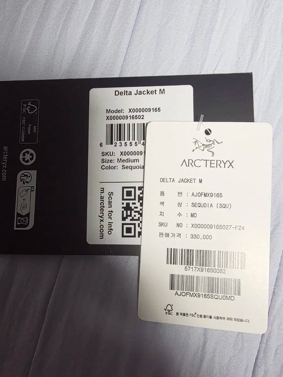 Mサイズ 24fw ARC TERYX アークテリクス デルタ ジャケット メンズ OLIVEOS_COM_TR