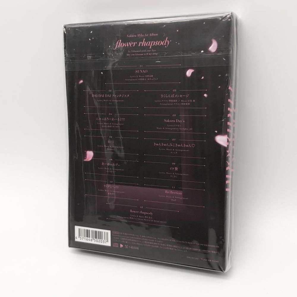 中古】開封 ホロライブプロダクション さくらみこ 1st アルバム flower