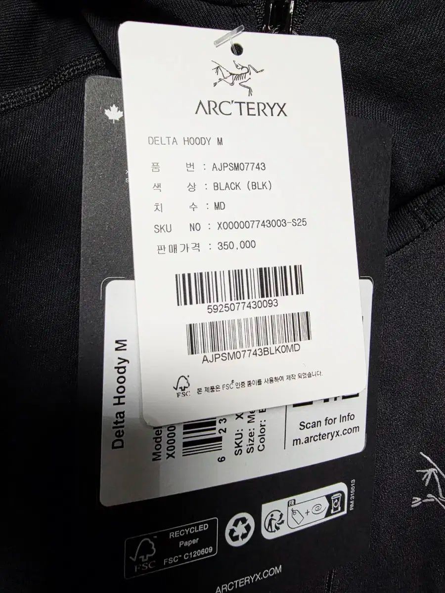 Mサイズ 25ss ARC TERYX アークテリクス デルタ フーディー ブラック メンズ