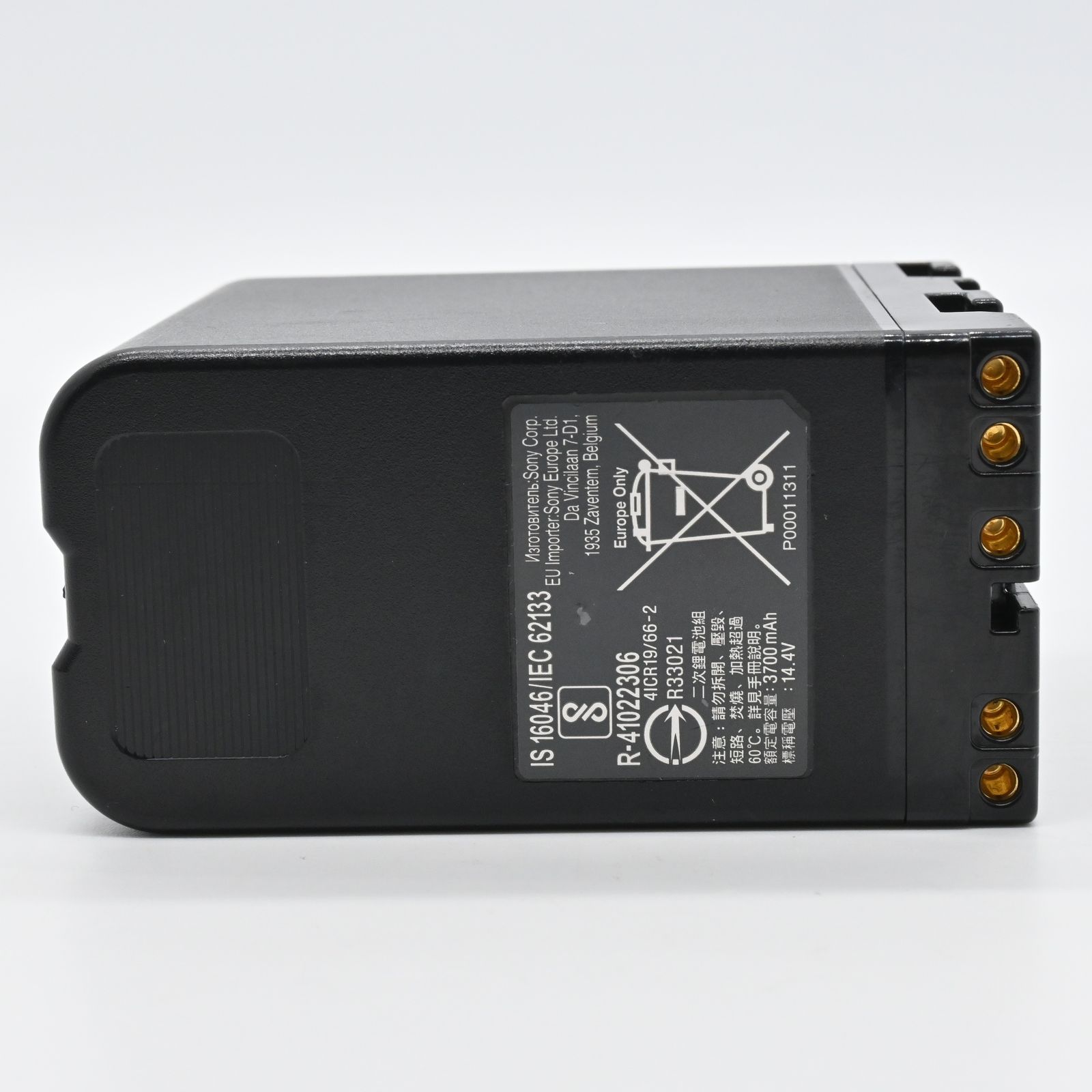  SONY リチウムイオンバッテリーパック BP U 60 その他 カメラアクセサリー