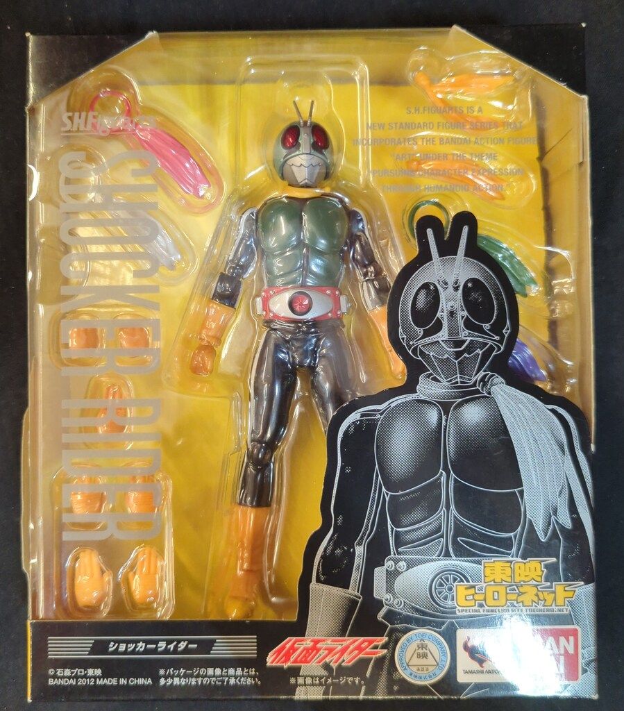 長岡卓 かごのコスモス 花のバスケット 絵画 フレーム付き 配送 楽天