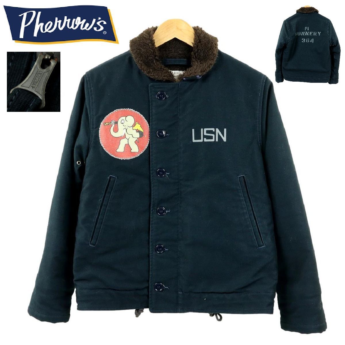 ARMY TWILL × relume 別注 LEVEL7 アーミーツイル ARMY TWILL