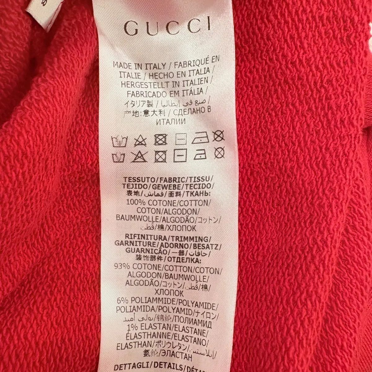 GUCCI