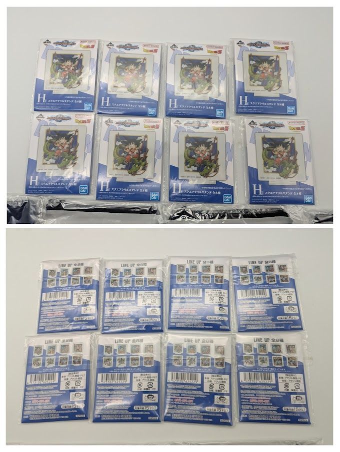 一番くじ ドラゴンボール ギニュー特戦隊‼来襲｜一番くじ倶楽部 ギニュー特戦隊 来襲 ギニュー特戦隊！！来襲 ギニュー特戦隊来襲 B賞 A賞 孫悟空 ギニュー特戦隊‼来襲商品紹介動画(1分 ギニュー特戦隊‼来襲 : 公式通販 フィギュアセット 界王拳