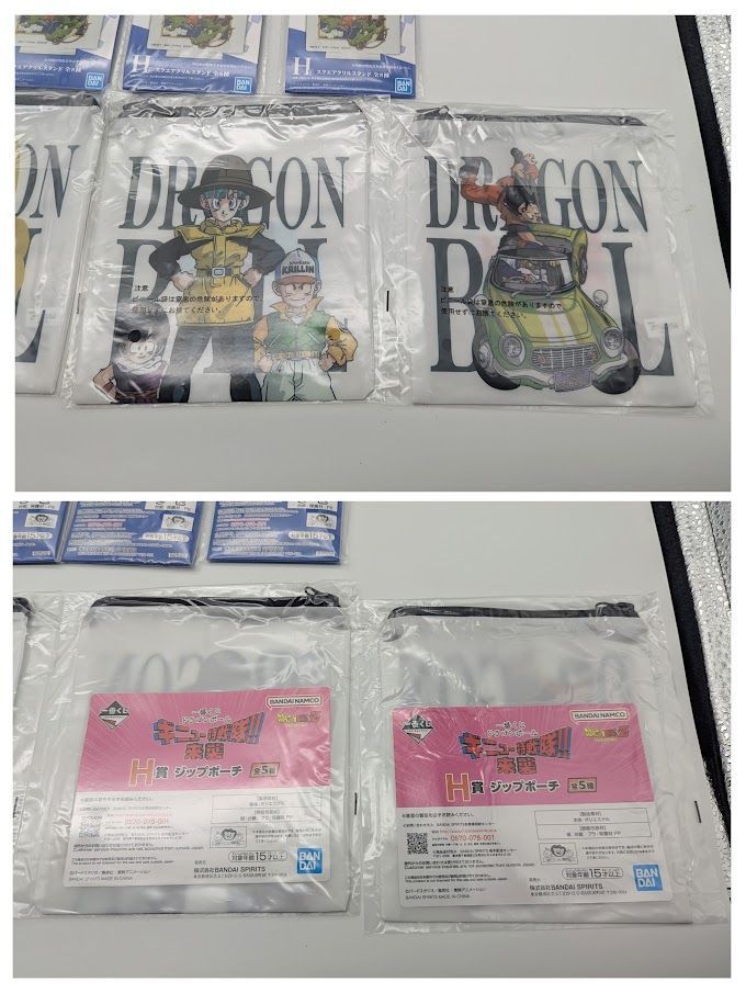 一番くじ ドラゴンボール ギニュー特戦隊‼来襲｜一番くじ倶楽部 ギニュー特戦隊 来襲 ギニュー特戦隊！！来襲 ギニュー特戦隊来襲 B賞 A賞 孫悟空 ギニュー特戦隊‼来襲商品紹介動画(1分 ギニュー特戦隊‼来襲 : 公式通販 フィギュアセット 界王拳