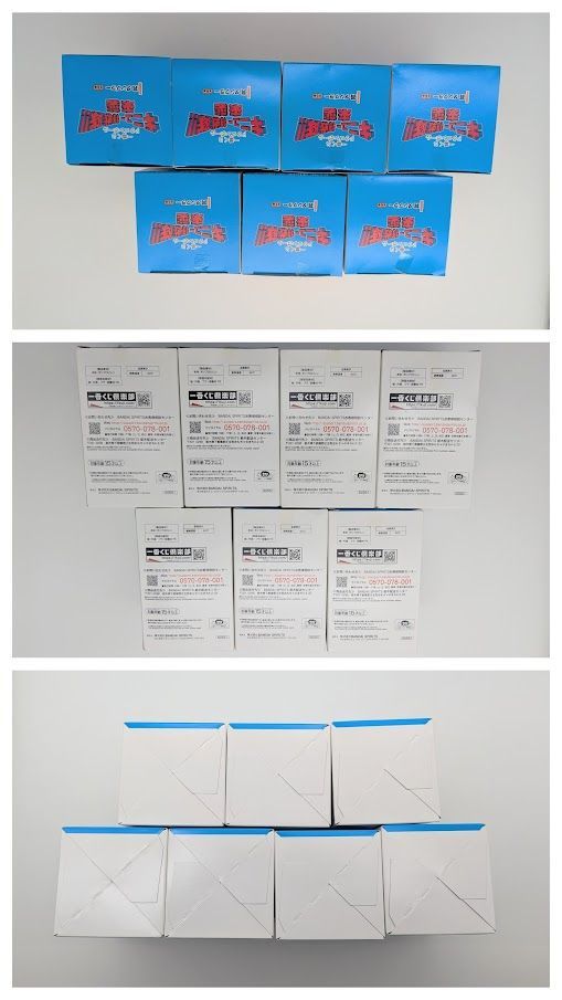 一番くじ ドラゴンボール ギニュー特戦隊‼来襲｜一番くじ倶楽部 ギニュー特戦隊 来襲 ギニュー特戦隊！！来襲 ギニュー特戦隊来襲 B賞 A賞 孫悟空 ギニュー特戦隊‼来襲商品紹介動画(1分 ギニュー特戦隊‼来襲 : 公式通販 フィギュアセット 界王拳