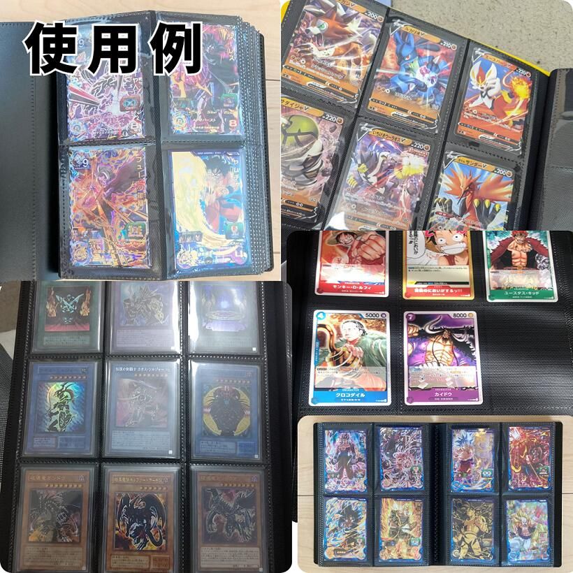 ポケカ カードファイル 360枚 収納可能 黒 ブラック 9ポケット 大容量