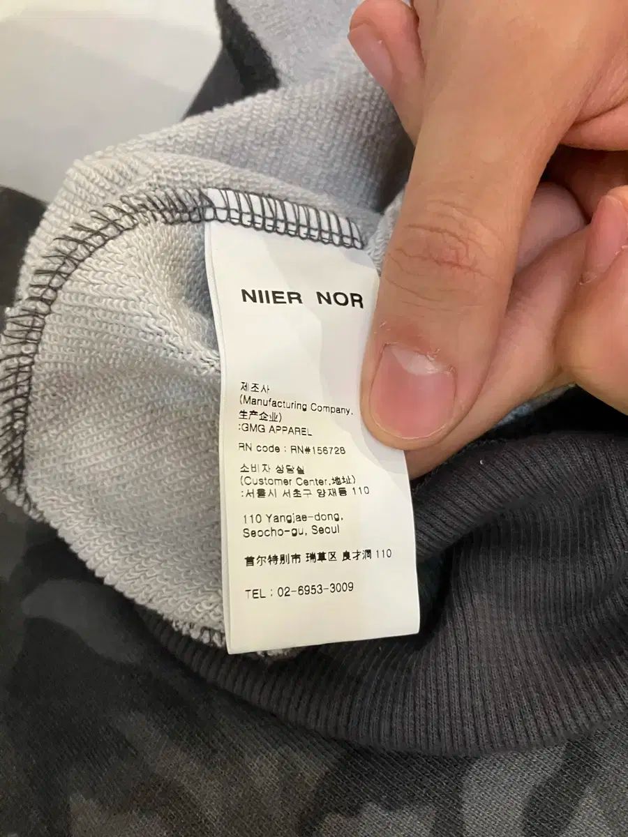 ニアノーバトルエンジェルカモフラージュジップアップフーディー