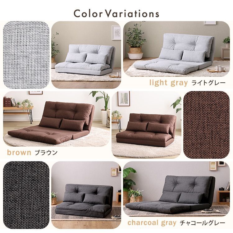  2人掛け 110cm幅 3way ソファ Paljon パルヨン F3W 110 LGY ライトグレー ソファベッド 2人掛け 3人掛けソファ ソファ ソファベッド