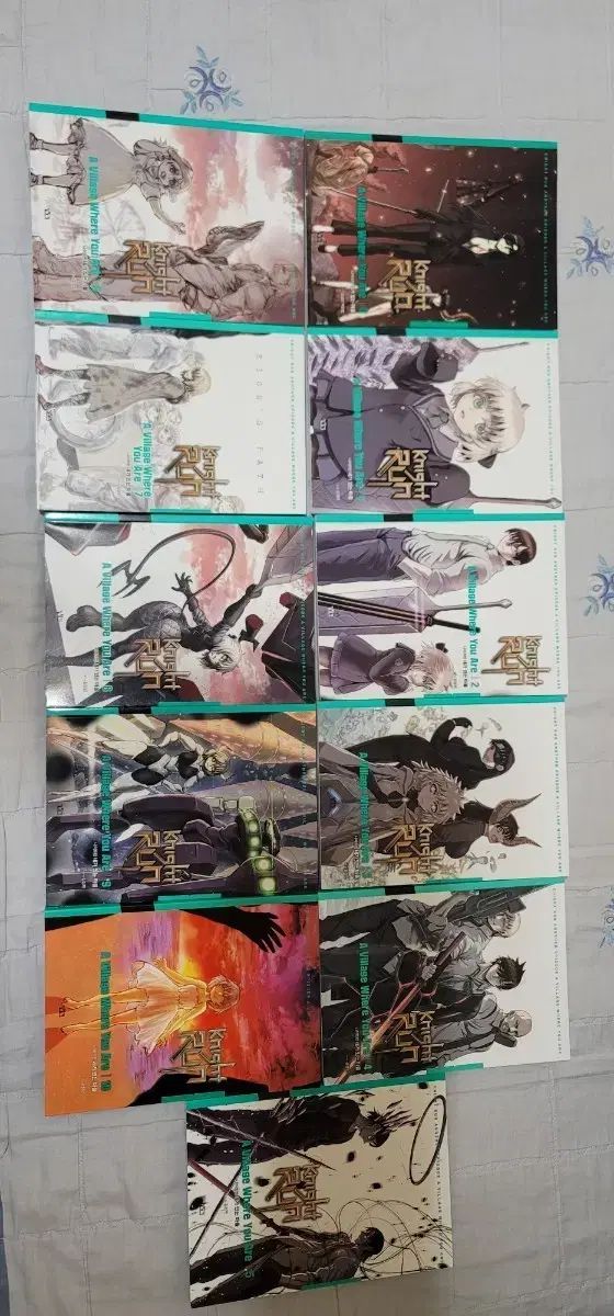 ウェブトゥーン あなたがいる街 0-10巻