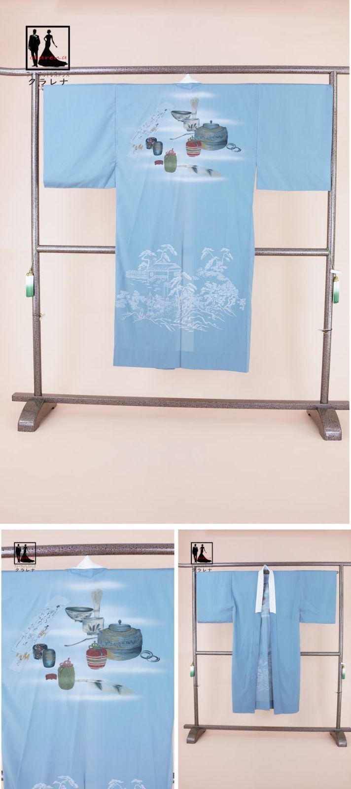 紋服 8点セット