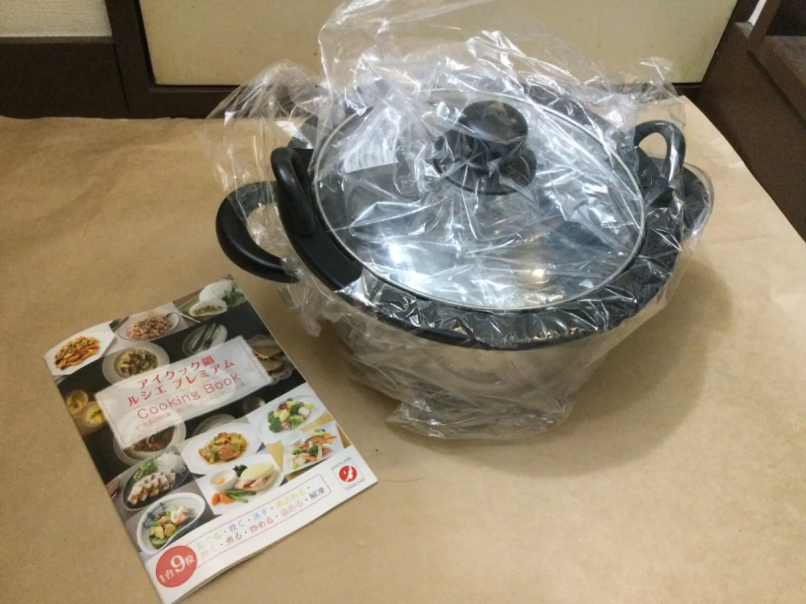 2026年最新】アイクック鍋ルシエの人気アイテム - メルカリ