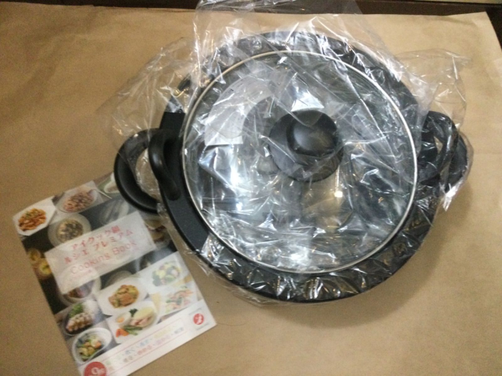 アイクック鍋 ルシエ