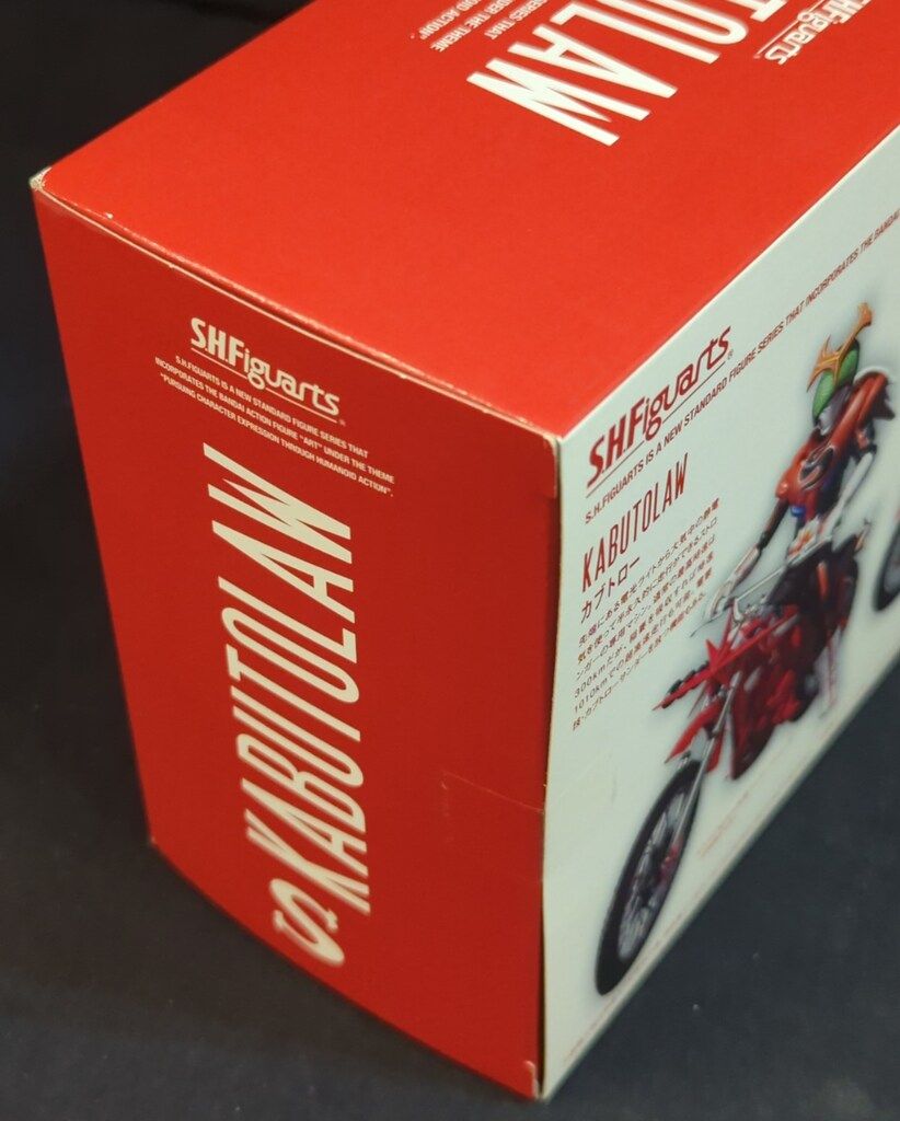 バンダイ S.H.Figuarts 仮面ライダーストロンガー カブトロー