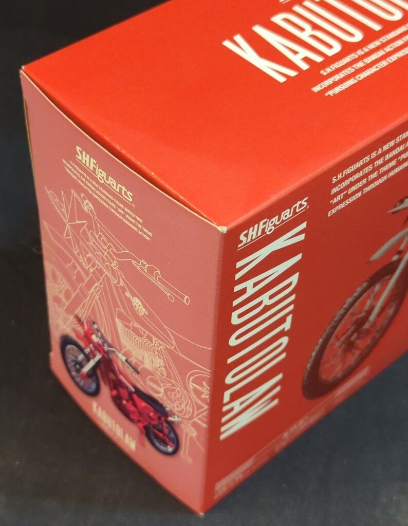 ［新品未開封］ヒツジのいらない枕 -マジックドーム- ブラック バンダイ S.H.Figuarts 仮面ライダーストロンガー カブトロー