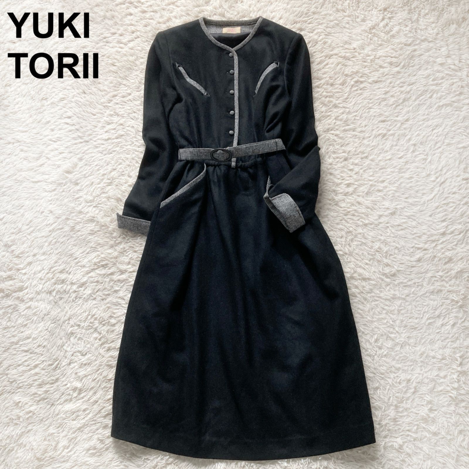 YUKI TORII ユキトリイ ヴィンテージ レトロ ウール ベルト付き ロングワンピース ひざ下丈 ロングスリーブ 長袖 フロントボタン S M 黒 ブラック ノー クラシカル