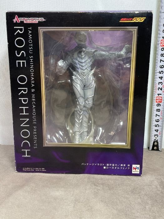 ART WORKS MONSTERS アートワークスモンスターズ 仮面ライダー555 Part3 ローズオルフェノク メガハウス MegaHouse