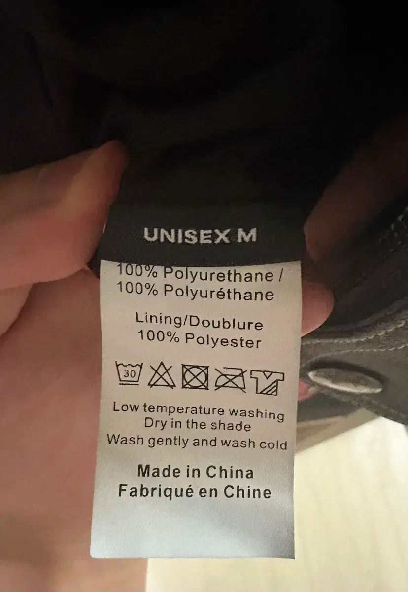 23ss レイヤード