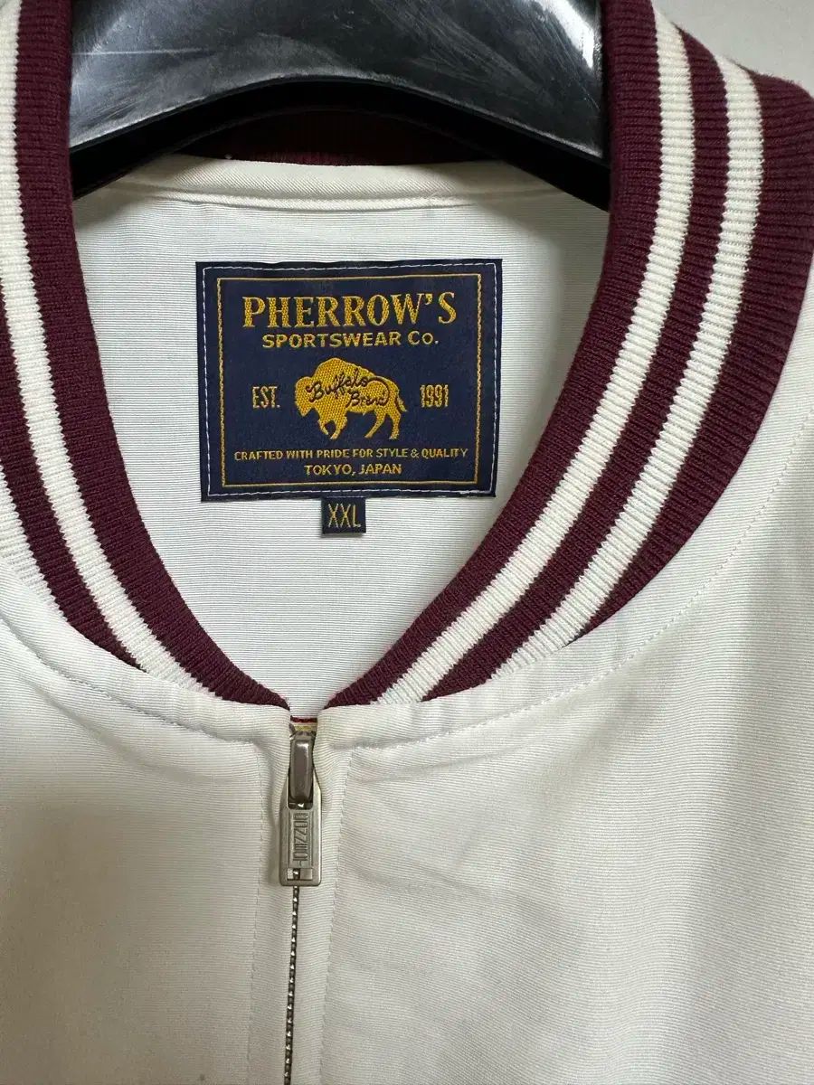 バッファロージャケット