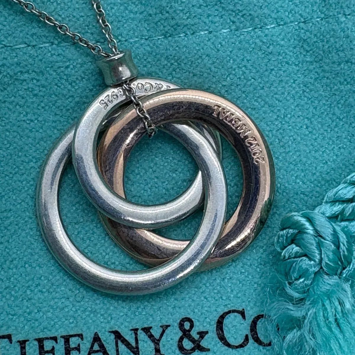 箱、紙袋付】Tiffany& Co.(ティファニー) インターロッキング サークル