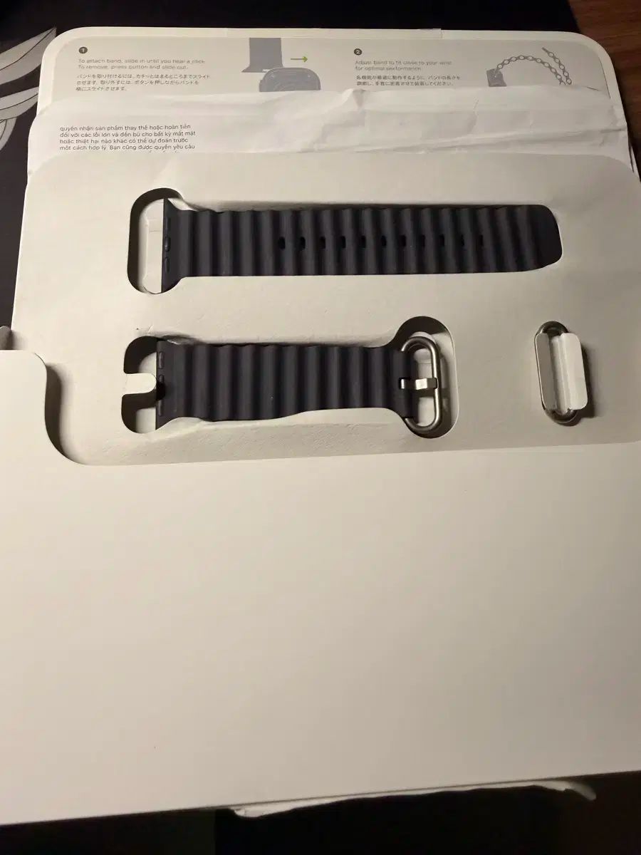 早い者勝ち！ 49mm ミッドナイト オーシャンバンド