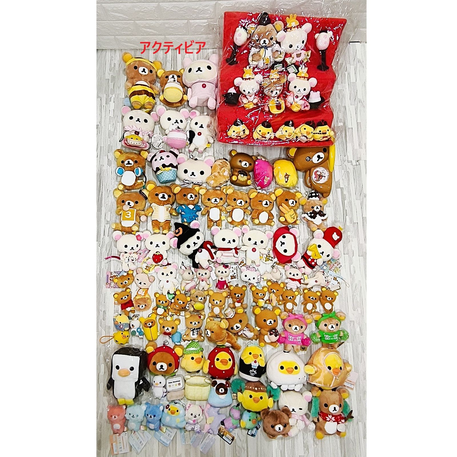 R 007 リラックマ コリラックマ ペンギン キイロイトリ ぬいぐるみ リラックマストア 特別商品