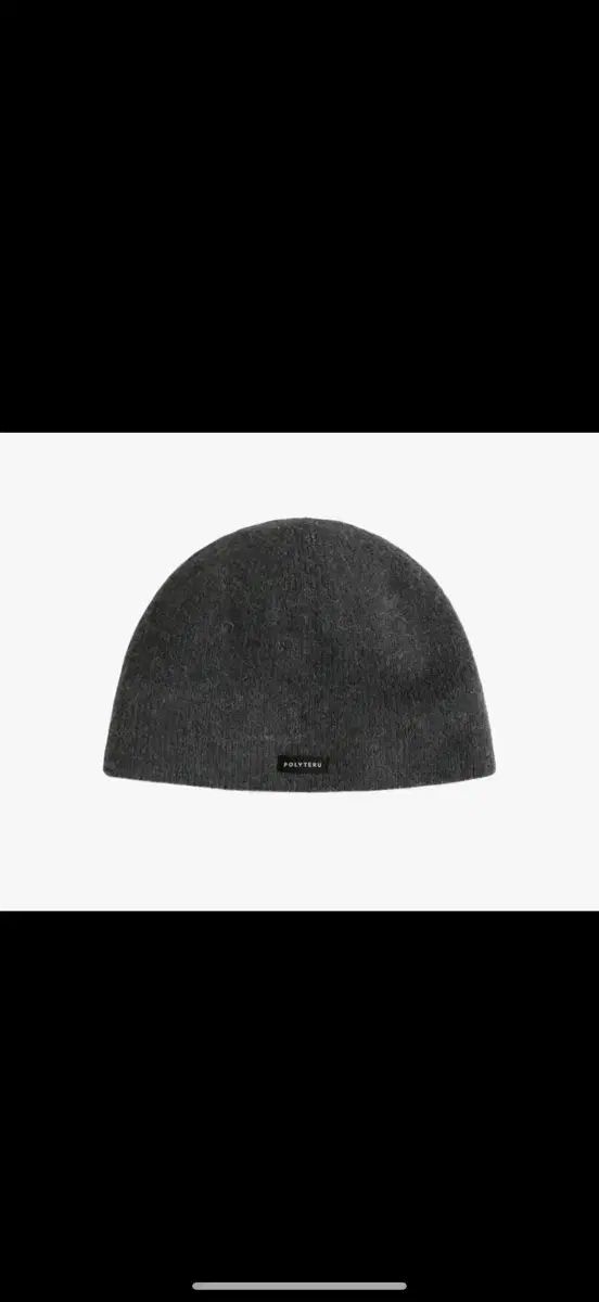 OS ポリテルー ビーニー ブラック グレー まとめ