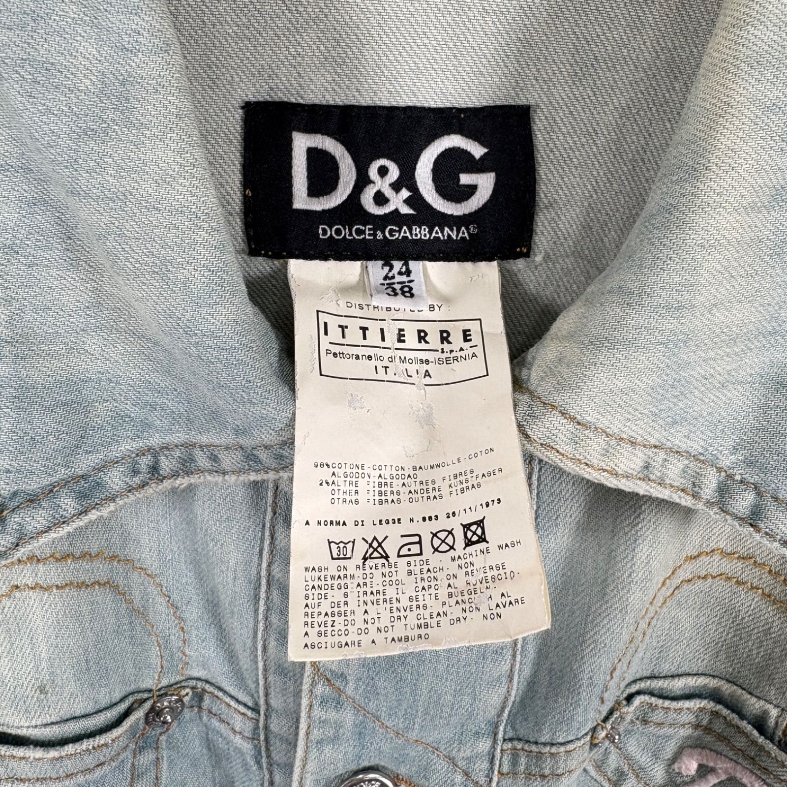 デニムジャケット