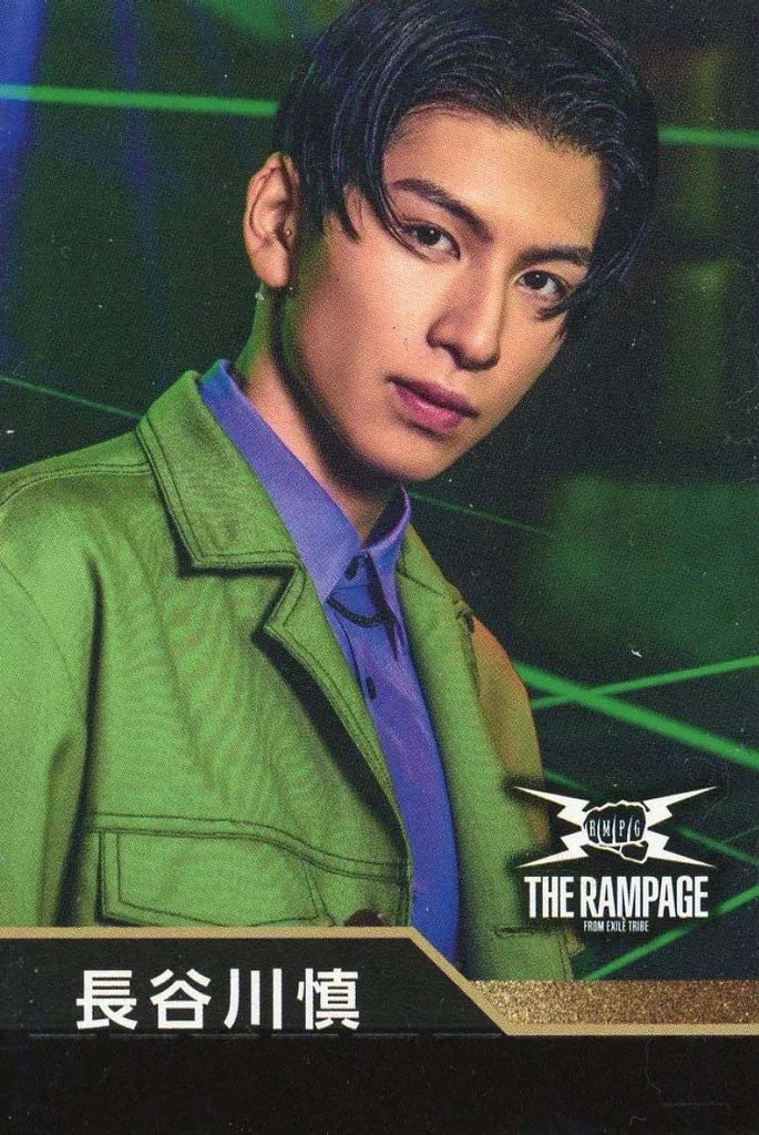 長谷川慎　トレカ 長谷川慎トレカ - メルカリ