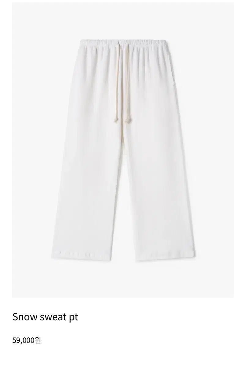 レイジショップ スノウ スエット パンツ スノウパンツ