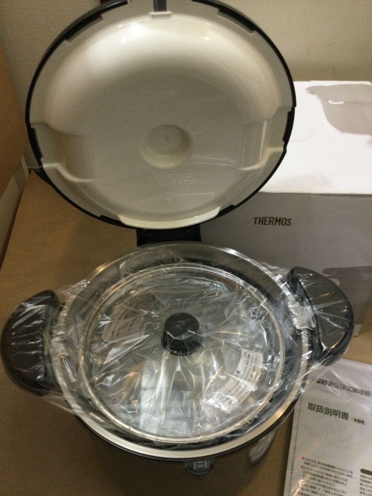 サーモス 真空保温調理器 シャトルシェフ KBH-4501 シルバーメタリック