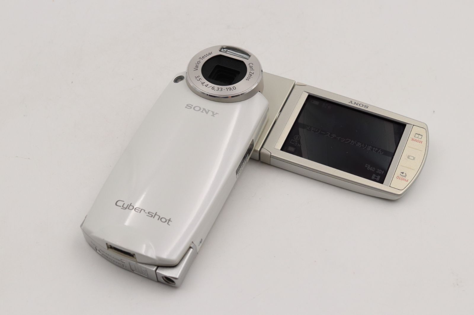 動作好調 SONY ソニー Cyber-shot サイバーショット DSC-M2 15202