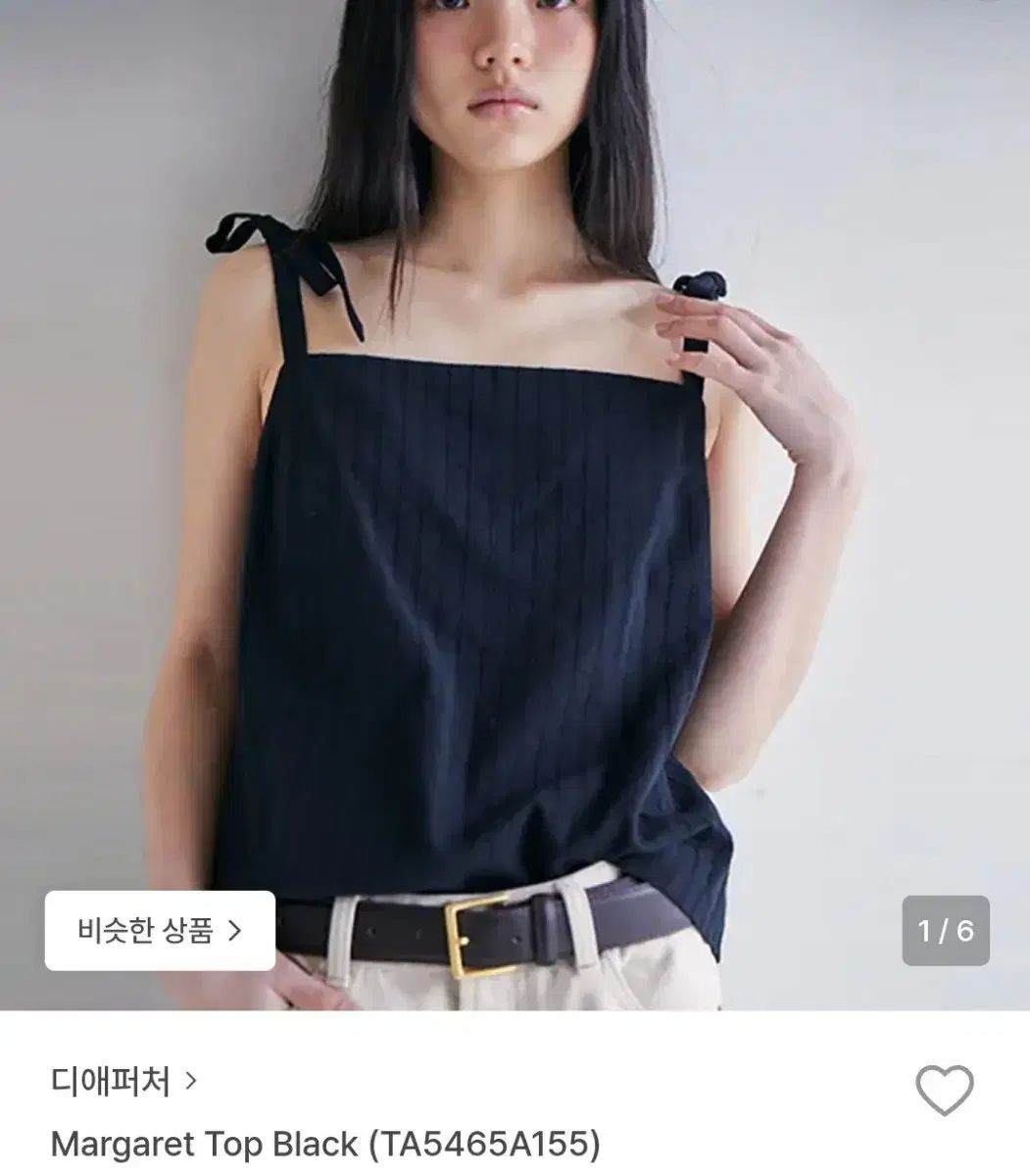 ディ アパチャー ビスチェ スリーブレス