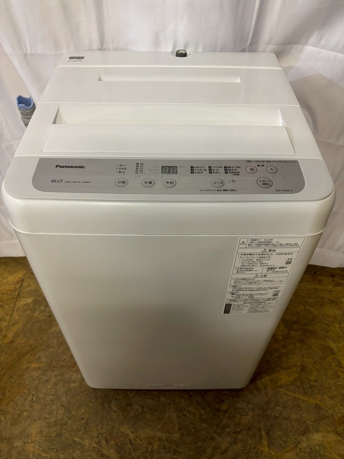Panasonic全自動洗濯機 NA F 60 B 13 2020年製 洗濯6 0 kg