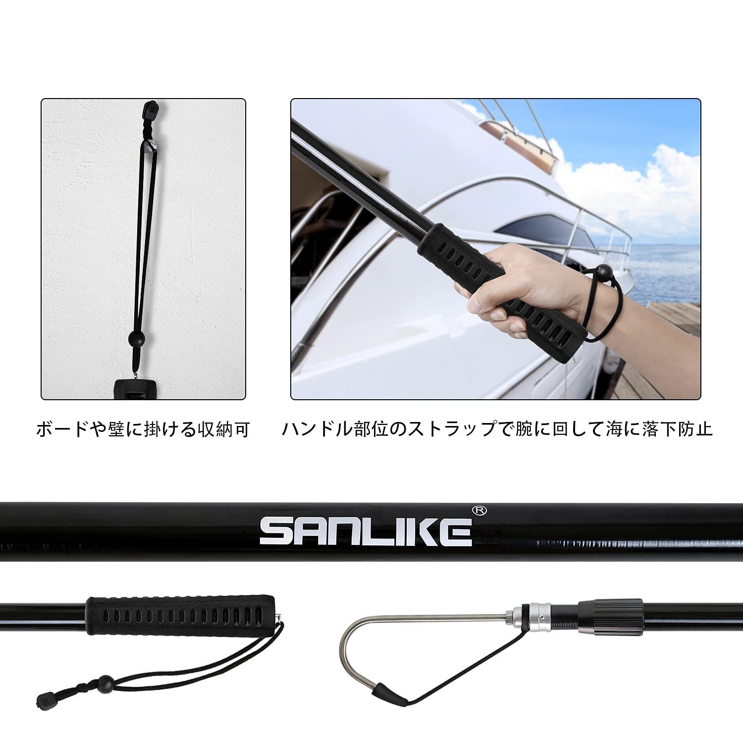 SANLIKE 釣り用ギャフ ギャフ 青物 Floating Gaff ガラス繊維 落下防止紐付き ブラック＆カモフラージュ 長さ120㎝ 236㎝ 310㎝